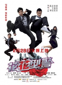 国产成人综合高清在线观看