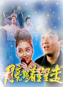 男人与雌宠物交h