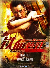 免费观看欧美成人1314w色