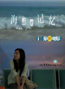 午夜精品偷拍