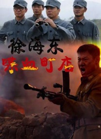 恶婴漫画免费