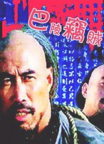 91久久久亚洲精品