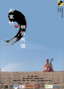 比基尼美女摔跤比赛