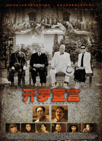 香蕉导航深夜福利
