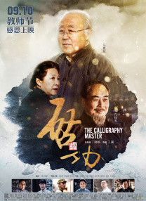 欧美在线精品一区