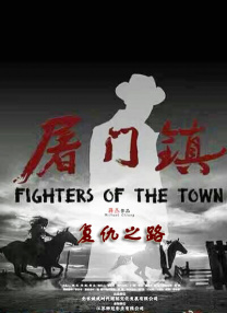 在线入口