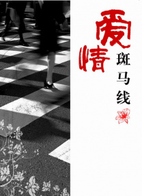 韩国女主播bt种子