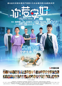 久久亚洲伊人中字综合精品