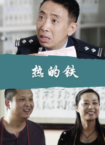 靴奴vk