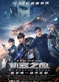 亚洲一区二区三区秋霞秋理