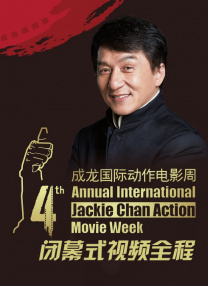 成人做爰毛片免费视频
