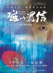 国产免费av资源