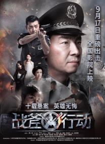 亚洲电影免费看