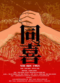 久久精品国产一区二区三区