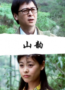制服美女视频一区