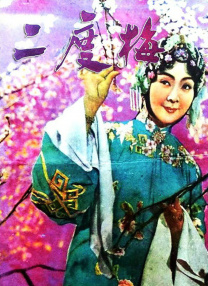 中文字幕av高清