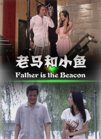 视频二区国产