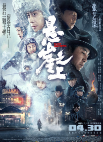 国产专区视频在线