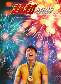 爽18p