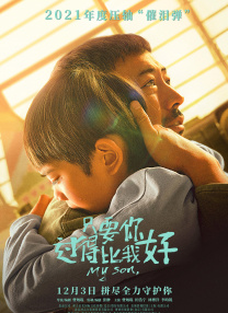 一级片在线免费看