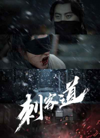 亚洲精品主播一区二区三区