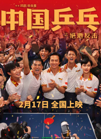 香蕉久久久久久狠狠色