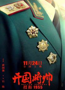 四季av一区二区三区免费观看