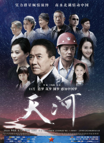 国产成人福利美女观看视频