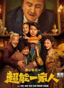av在线直播