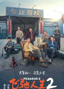 在线观看欧美日韩国产