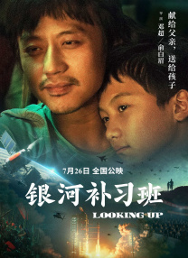伊人精品久久