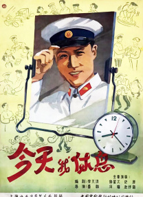 色接久久