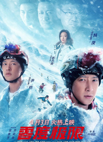 十三岁以下女子毛片