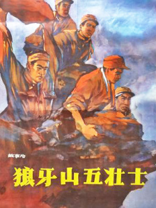 森泽佳奈在线播放