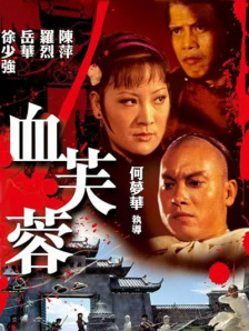 色网址在线观看