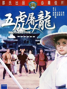 白洁与高义全文阅读笔趣阁
