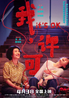 黄色小视频免费网站