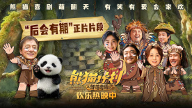 亚洲另类视频