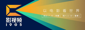 国产一区二区三区高清视频