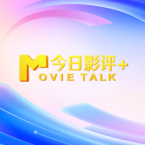 在线午夜影院