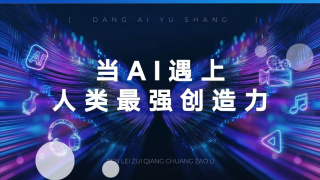 丝瓜视频宝深夜释放自己网站